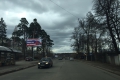 Акуловское шоссе магзин ДИКСИ